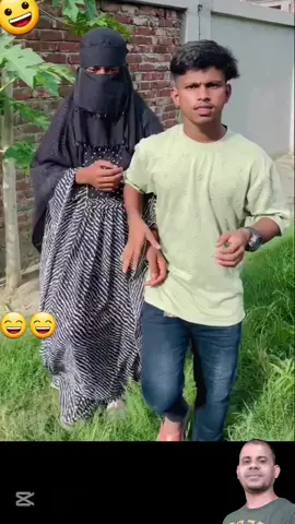 আমি সিলেটি ফুয়া 