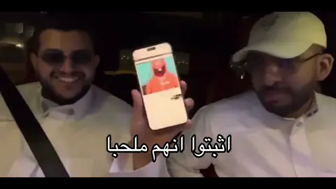 😭😭😭😭 #بيكس #ثامنس #حلتيته #ملحبا #foryoupage 