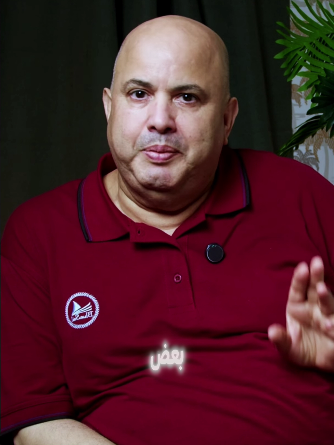 حجيب، كنرتاح مع حجيب اللول الديالي. #المغرب🇲🇦تونس🇹🇳الجزائر🇩🇿  #حجيب #شعبي_مغربي  #الشعب_الصيني_ماله_حل😂😂 