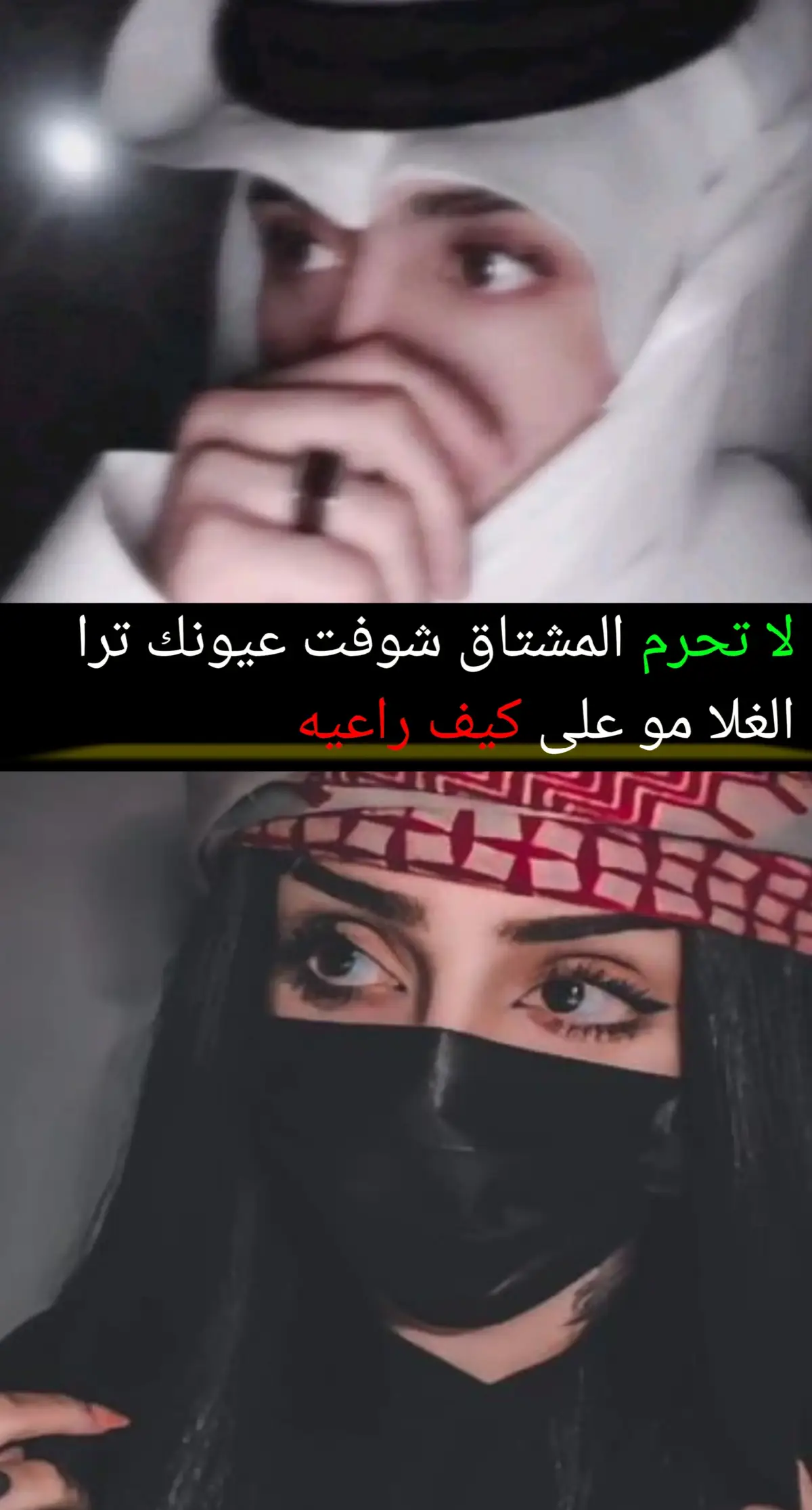 مجرد________ذووووووق🎶🎵💞