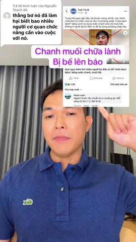 Trả lời @Nguyễn Thành đô Chanh muối chữa lành Bị bế lên báo #tsdsngocan #duczohar #whcsktt 