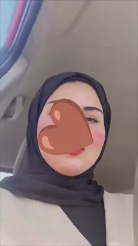 بنت ديالى ❤