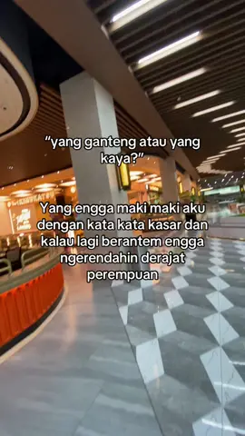 😑