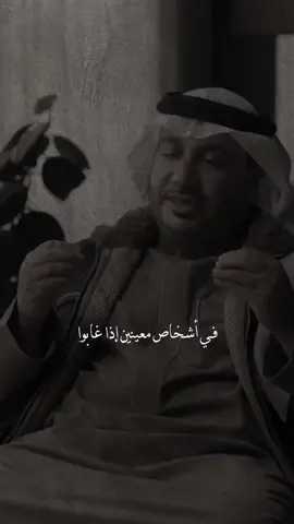 #اكسبلورررررررررررررررررررر💥🌟💥🌟💥💥🌟🌟🌟🌟🌟 #شعراء_وذواقين_الشعر_الشعبي🎸 