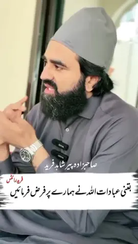 ALLAH O AKBAR SYEDNA KAREEM SAL ALLAH O ALIH WASLAM❤️❤️