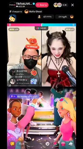 #mafiaghost #inhwalee12 #bigmatch #เทรนด์วันนี้tiktok #เปิดการมองเห็น 