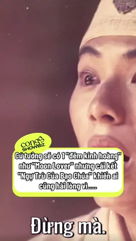 #conggshowbiz #ngutrucuabaochuatapcuoi 