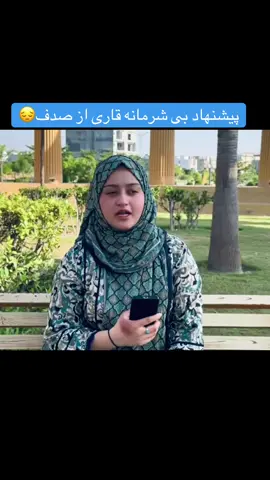 #afghan #tik_tok #ازبک_تاجک_پشتون_ترکمن_هزاره🇦🇫 #CapCut #viraltiktok 