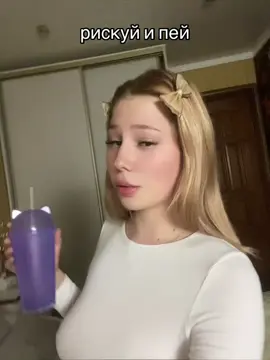 @ПОРОКСЕРДЦА 🔥🔥🔥