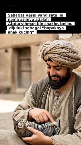 sahabat Rasul yang paling banyak meriwayatkan hadist  #viral #islamic_video #kisahislami #rasulullah #fyp 