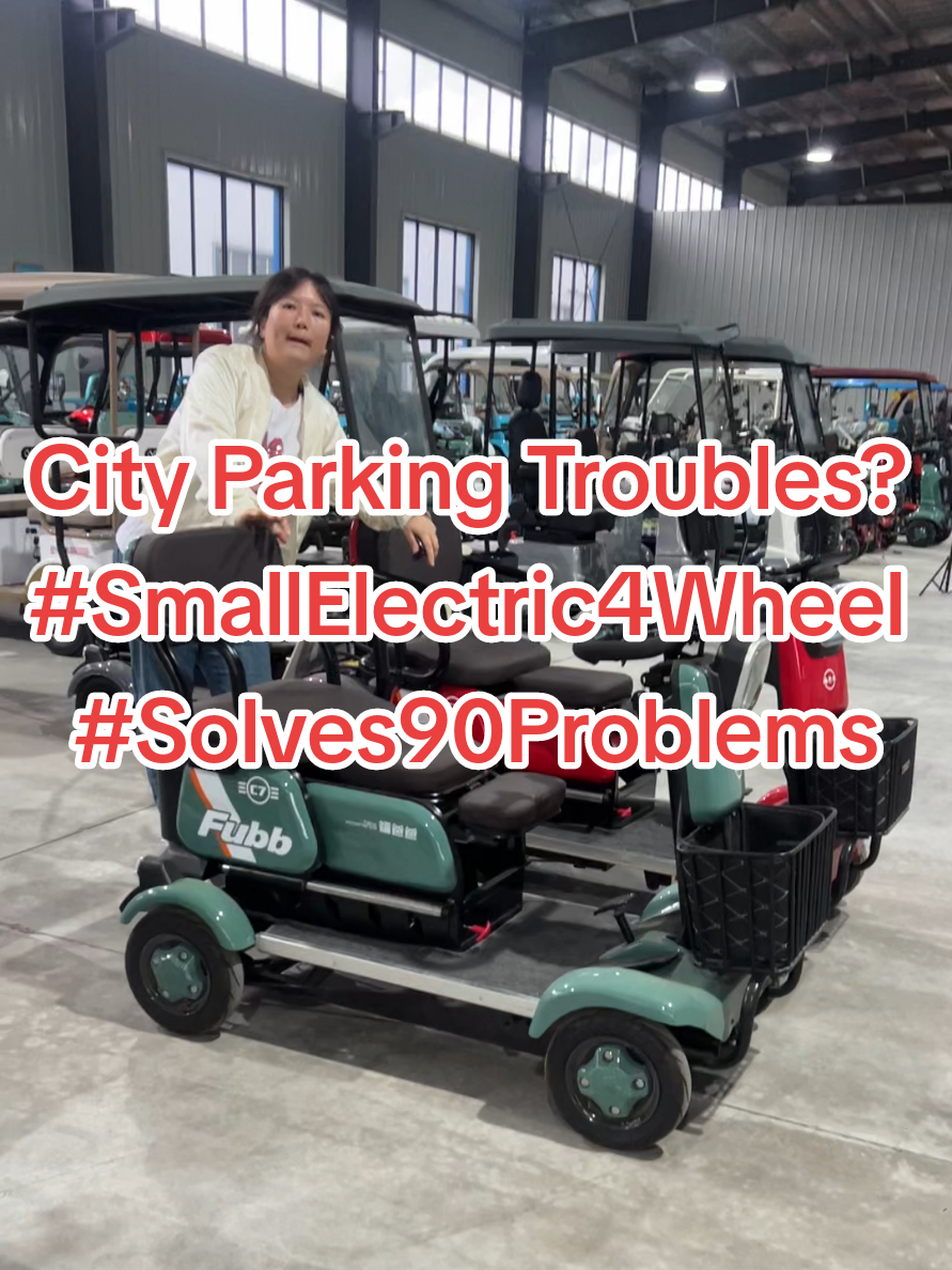 City Parking Troubles? #SmallElectric4Wheel #solves90problems 
