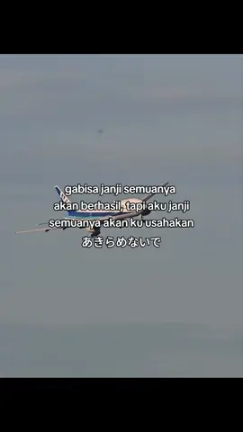 がんばれよ #jepang #kenshuseijapan🇮🇩🇯🇵🎌 #katakatajepang #jishusei🇯🇵🇲🇨 #storywa 