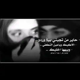 #زحمه_تشوف_روحك_وحيد_ونت_كلهم_واكف_الهم #الشعب_الصيني_ماله_حل😂😂 #تصميم_فيديوهات🎶🎤🎬 