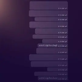 10:10 #kimhoney #tiktok #fyp 