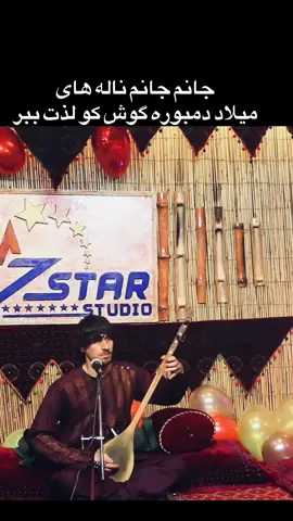 کمنت های انگلیسی بانین جیگر هستین اکانتم فریز شده#afghanistan🇦🇫 #fyp 