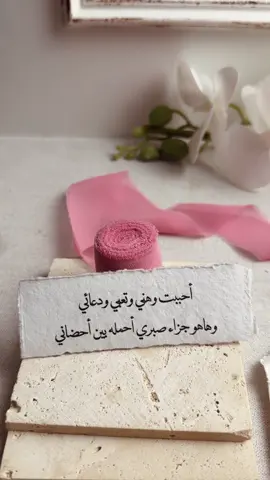 ماسامح وماحلل سوقتي#بشارة_مولود_جديد #دعوة_الكترونيه #الشعب_الصيني_ماله_حل😂😂 #اكسبلور #بشاره_مولود 