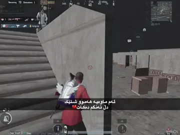 #agren_gaming #foryou 