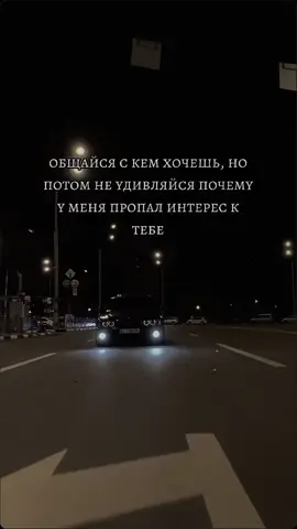 #ne1zvesniiy 