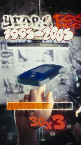 En Nintendo andaban loquillos #nintendo #gameboy #nintendohistory #90s #00s 