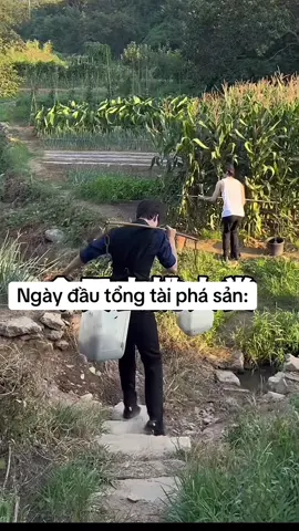 #douyin抖音 #fypシ゚viral 