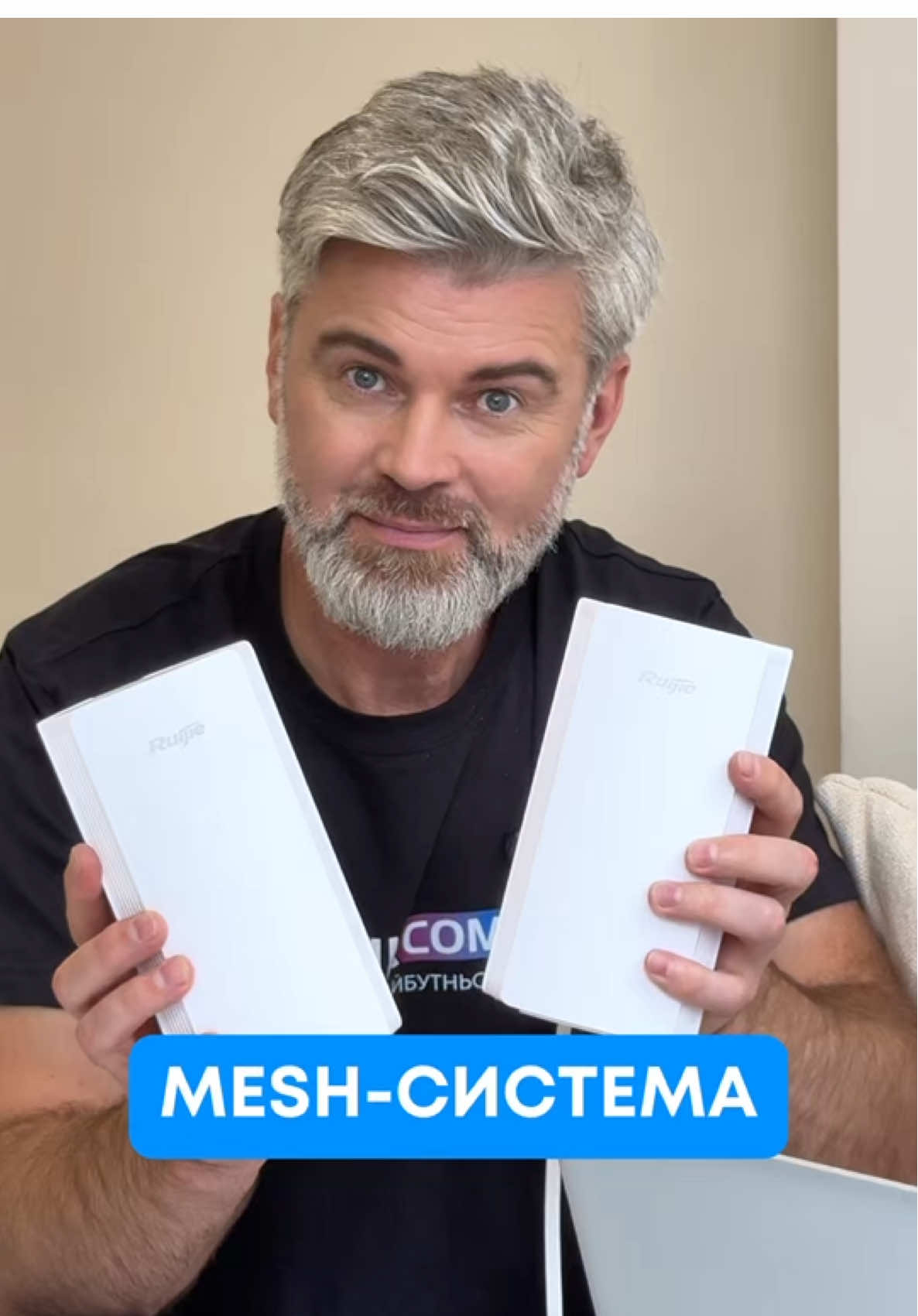 Mesh-система краща за репітер?🧐 #linkcom #репітер #mesh 
