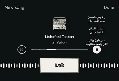 #foryou #fyp #foryou 