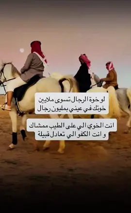 #فلسطين_أحساس_شاعر_لايك_فضلآ_وليس_أمرآ 