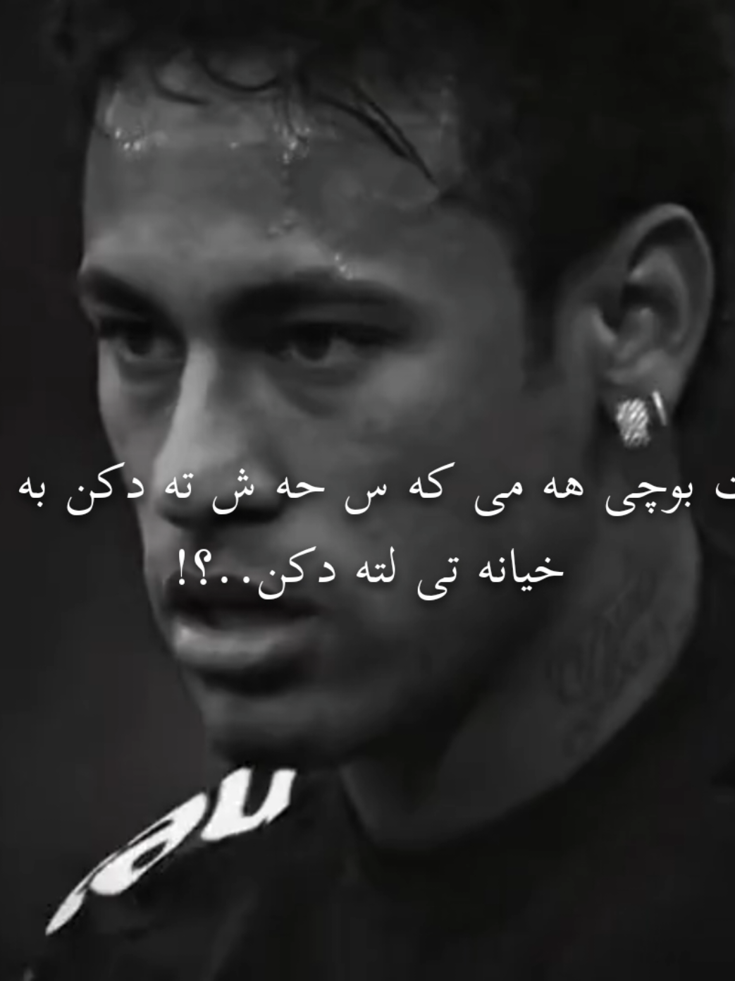 Acc bn😍💔👍🏻 #زاخو_دهوك_هولير_سليماني_ئاكري_سيمي #شعب_الصيني_ماله_حل😂😂 #foryou #messi #naymar 