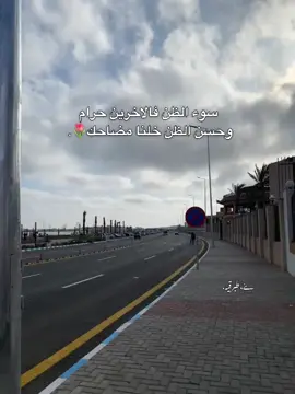 يامضحكه😂😂#طبرق_ليبيا🇱🇾✈️ #امساعد_طبرق_ليبيا_البردي_احدود_مصر #fyp #الشعب_الصيني_ماله_حل😂😂 #اعبيديه 