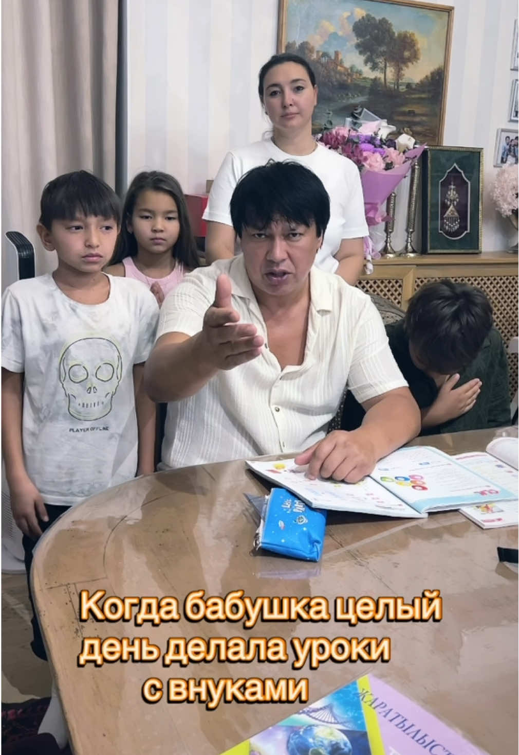 Күнімен сабақ оқытқан әжесі 😂😂😂😂😂❤️❤️❤️❤️🤩🤩❤️🥰🥰🥰🥰🥰 #беркутаиша 