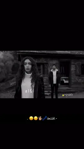 #ﻟﻟأشععععار ﺎخخخر✊🏿🚶🏿‍♂️.