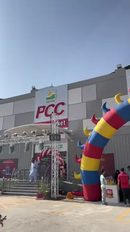 @Punjab Cash and Carry #fyp #trendingvideo #misheez 