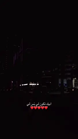 #foryoupage #اكسبلورexplore #fyppppppppppppppppppppppp #foryou #fyp 