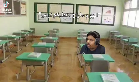 #بندريتا#لايك_متابعه_اكسبلور #لايكات #الشعب_الصيني_ماله_حل😂😂 #مالي_خلق_احط_هاشتاقات🧢 