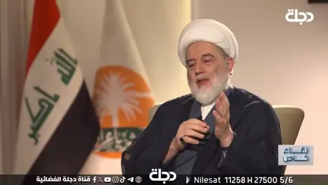 #الشيخ_همام_حمودي التعدد الموجود في العراق و موقعه الجغرافي نقطة خير و بركة يؤهلة للعب دور محوري في المنطقة #الشيخ_همام_حمودي  #ابشر_ياعراق  #الا_ابشر  #224 