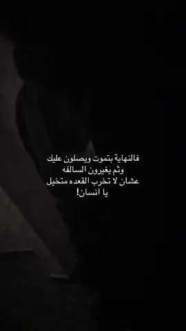 #fyp 
