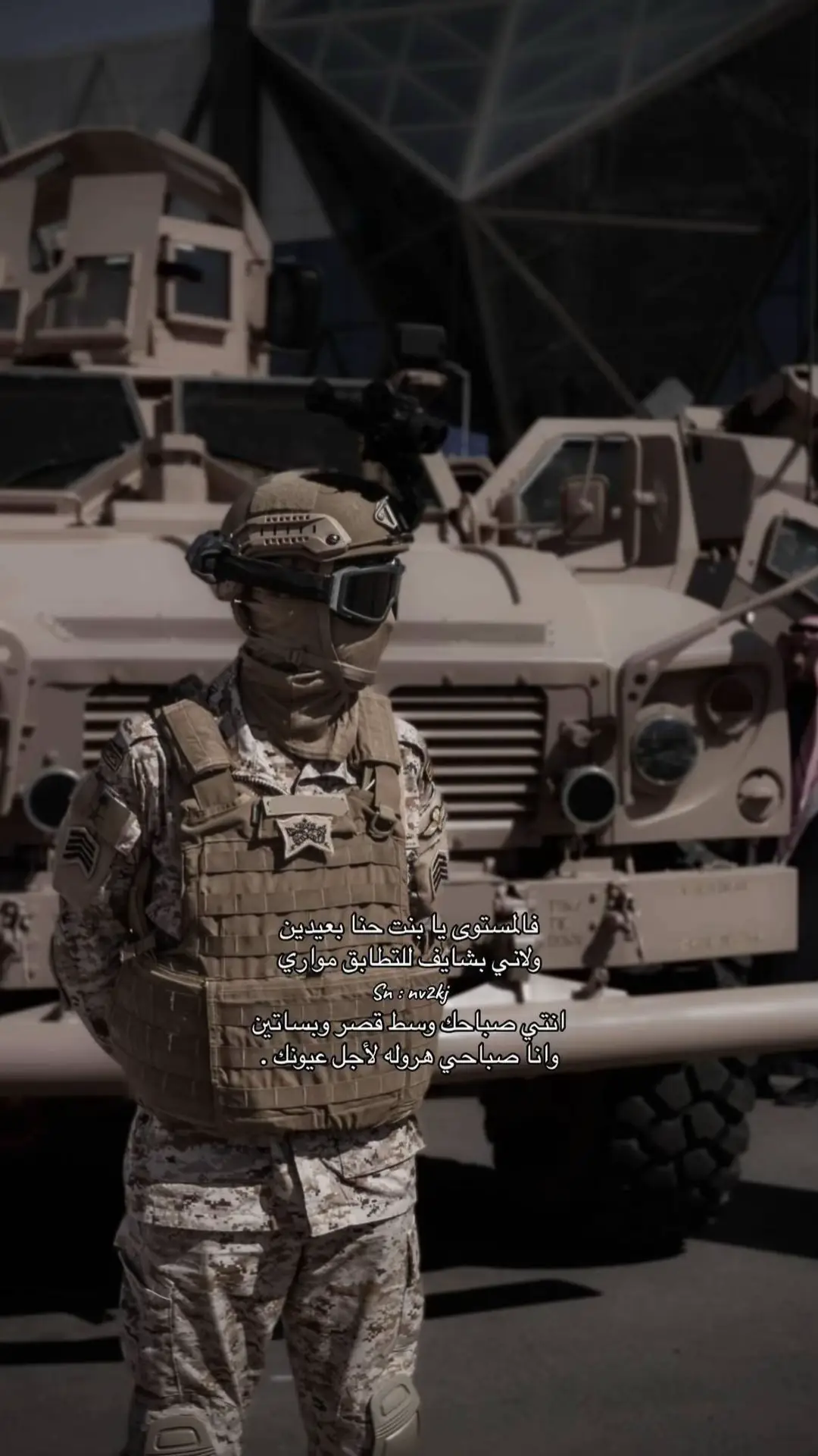 #fyppppppppppppppppppppppp #مالي_خلق_احط_هاشتاقات🦦 #tiktok #مضلات_صاعقة #الشعب_الصيني_ماله_حل😂✌️ 