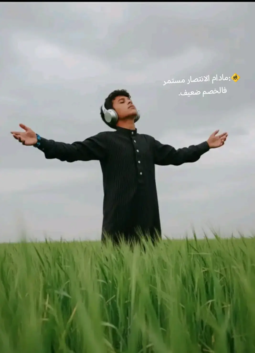 #الشعب_الصيني_ماله_حل😂😂، #مالي_خلق_احط_هاشتاقات #العراق_السعوديه_الاردن_الخليج #