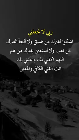 #اكسبلور #اكسبلورexplore #ترند 