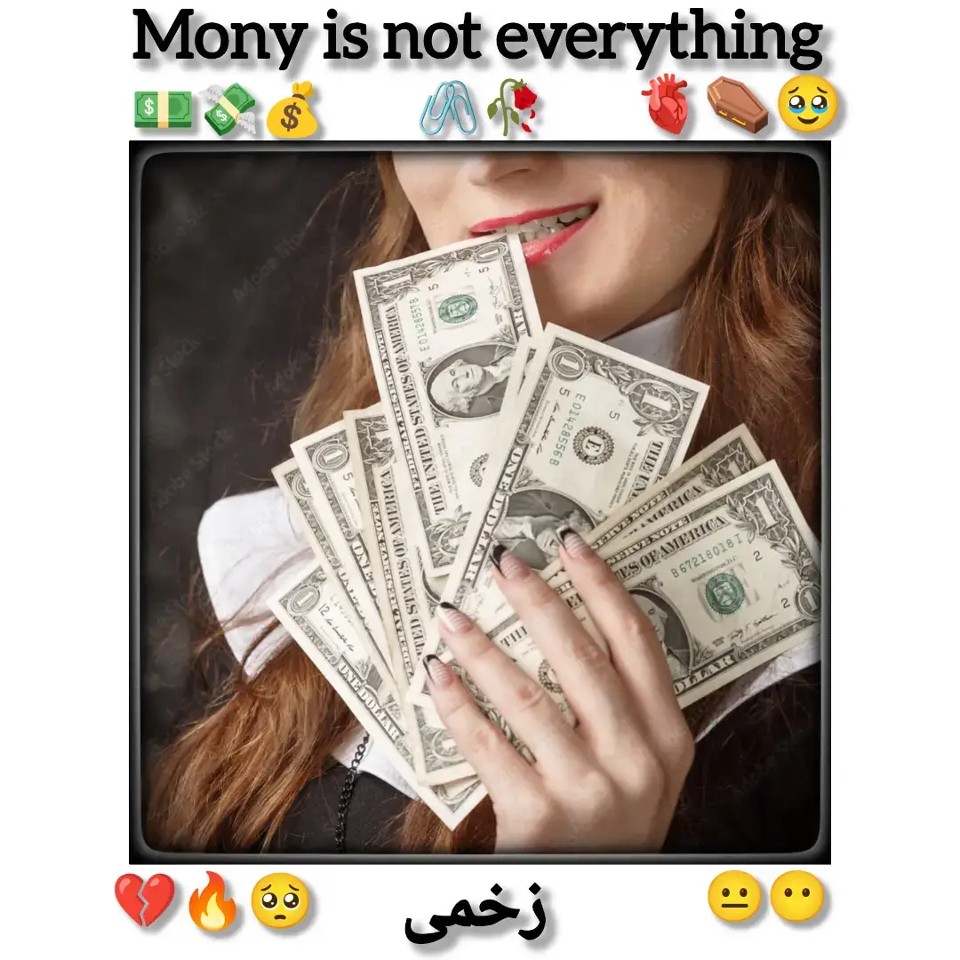 Money_is_not_everything,,,💵💸💰💔🔥🥺🫀⚰️🥹🖇️🥀🎶?...#pypシ #1millionveiws #pashtopoetry #foryoupage #100kfollowers 