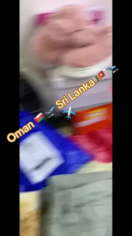 Oman 🇴🇲 🛫 Sri Lanka 🇱🇰 🛬