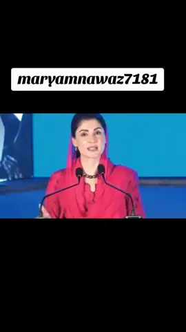 #unfreezemyaccount #7181 #singergulabofficial #meryamnawaz #meryamnawazsharif 