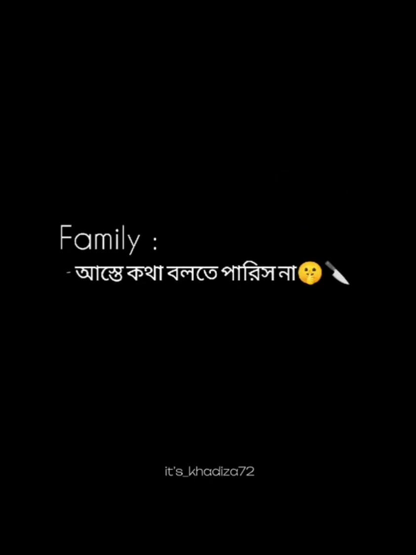 😅😁..  #creatorsearchinsights #foryoupage #trending #tiktok   #fypツ 