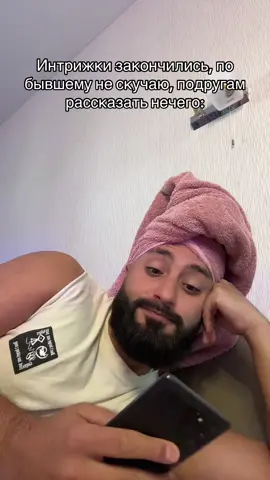 Inst: ruslan_orudzhev_  ‼️Подпишись‼️ #юмор #приколы #жиза #rusik_azimut 