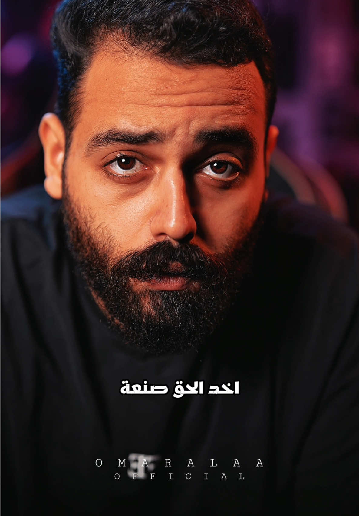 اخد الحق صنعه 😉🔥 .. #omaralaaofficial #sigma #alpha #fyppppppppppppppppppppppp #اخد_الحق_صنعه🤌  @عمر علاء||OMAR ALAA 🦅⚡️ 