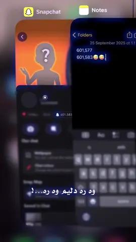 #malta #zaxo_duhok_hewler_slemani_hawler #fypシ #viral #bfrenn♥️,