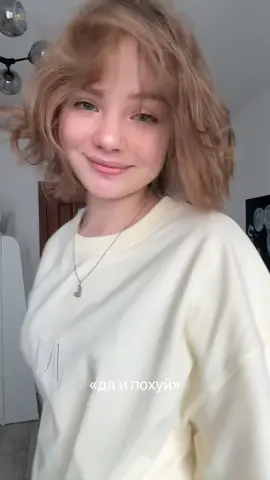 #рекомендации 