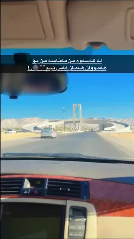 #Sirwan #Hallabja🖤🥀 ئەکتیڤ بن