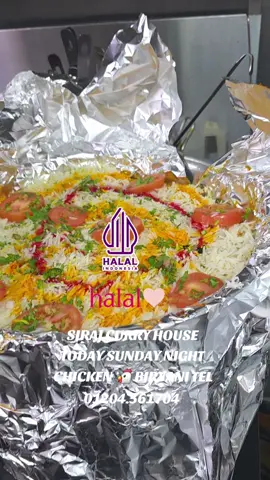 #flypシ chicken biryani today Sunday night #FoodLover 