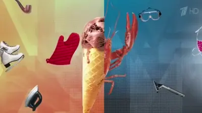 🍿 Убрать конкурента. Часть 2. Мужское / Женское. Выпуск от 29.04.2019